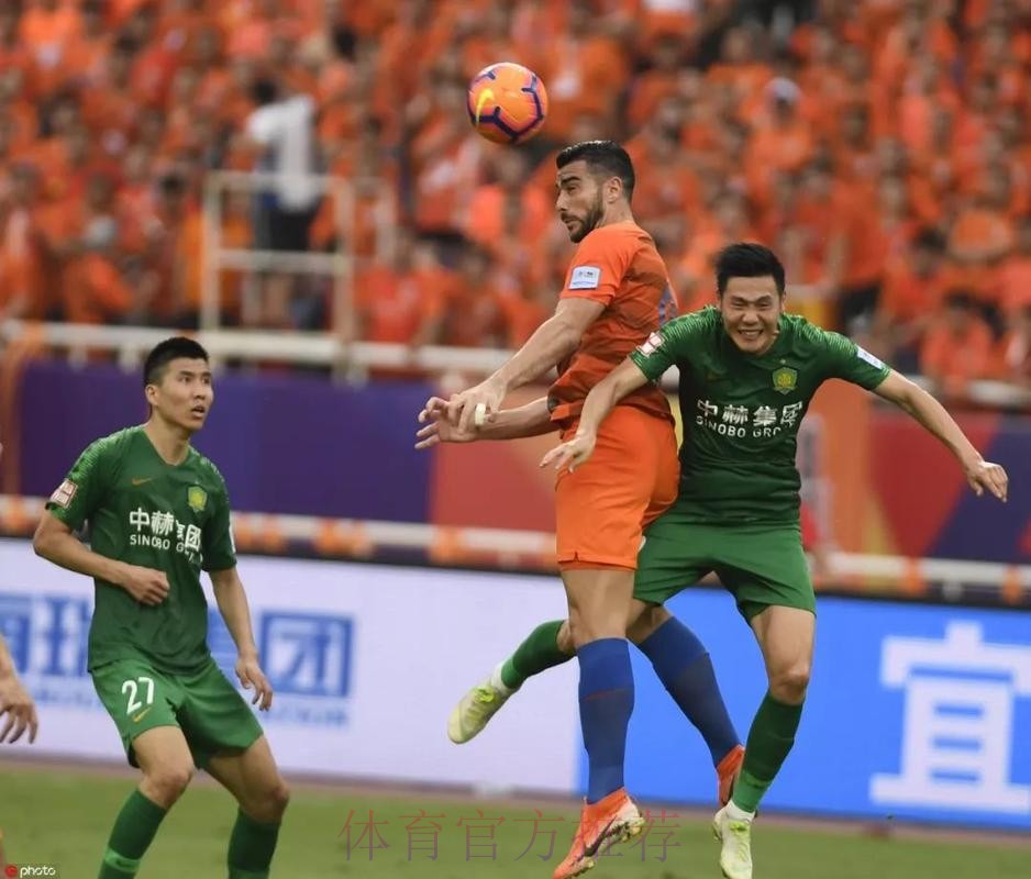 一战到底 - 鲁能加时淘汰国安 燕京啤酒2019中国足协杯四强产生