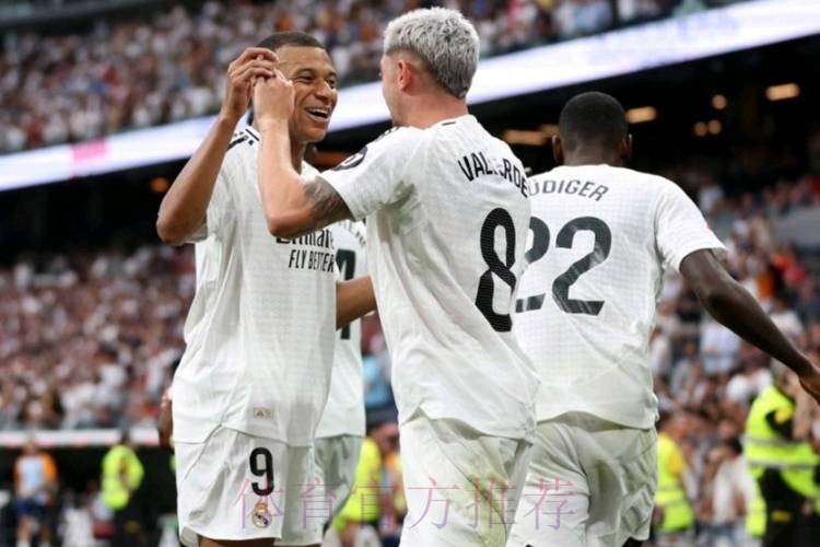 姆巴佩:我和皇马关系良好 我觉得我和他们有故事 姆巴佩:我和皇马关系良好 我觉得我和他们有故事