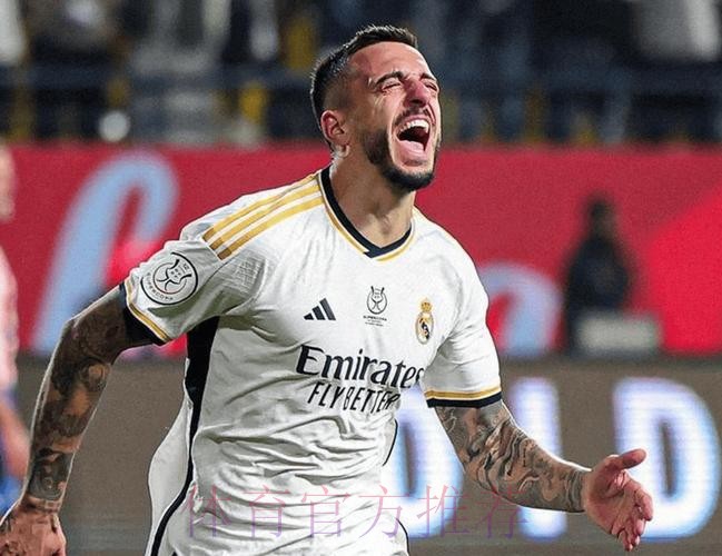 憋大的?皇马近4个赛季引援操作:锋线仅买何塞卢